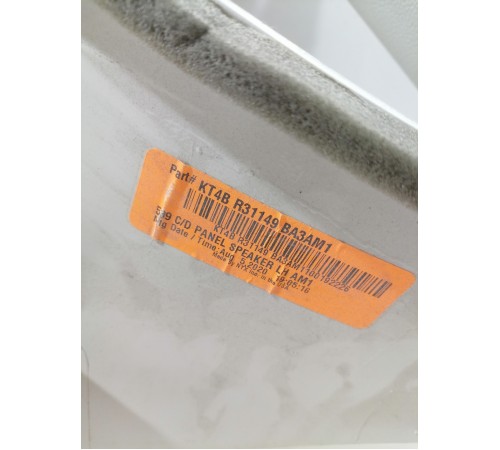 Обшивка багажника задняя левая