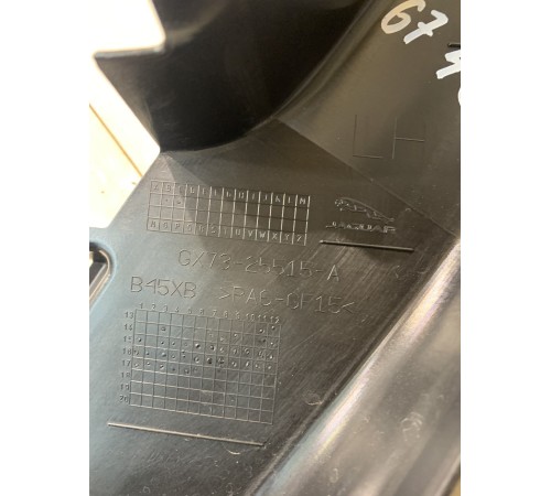 Накладка двери (задняя,левая)