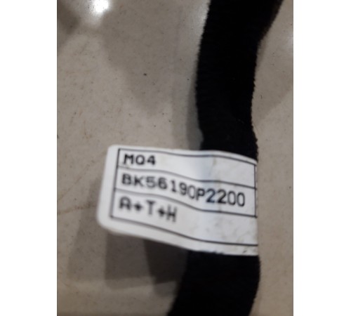 Электропроводка руля