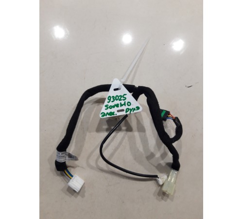 Электропроводка руля