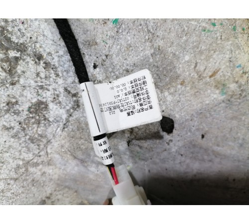 Накладка торпедо декоративная левая