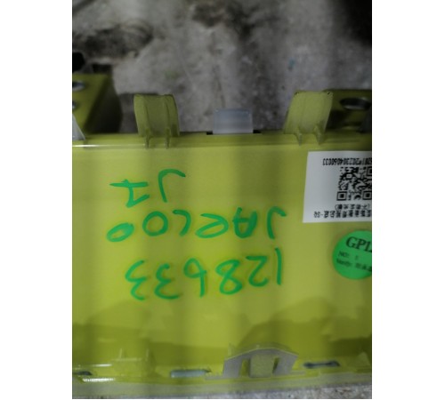 Накладка торпедо декоративная левая