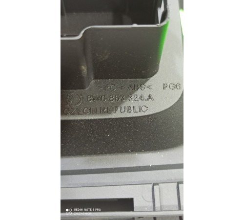 Накладка центральной консоли (задняя)