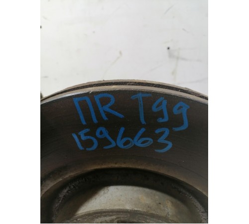 Диск тормозной передний