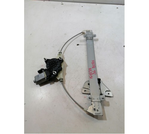 Стеклоподъёмник задний левый