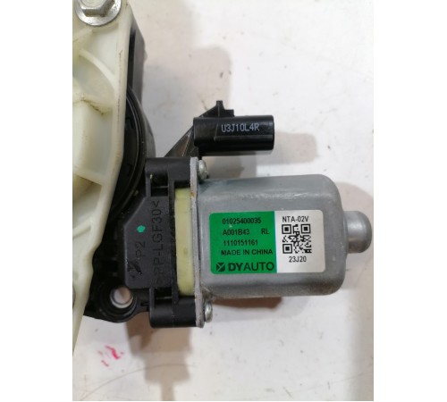 Стеклоподъёмник задний левый