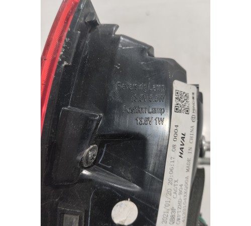 Фонарь (задний правый) внутренний