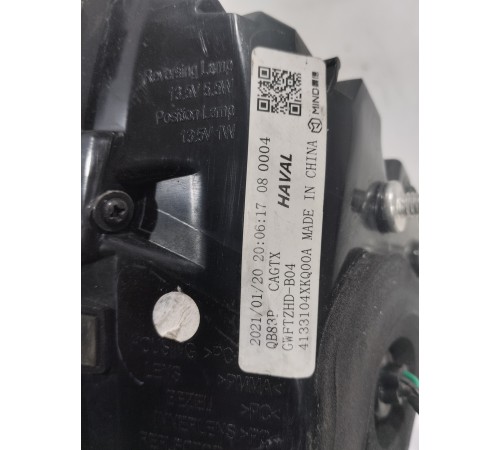 Фонарь (задний правый) внутренний