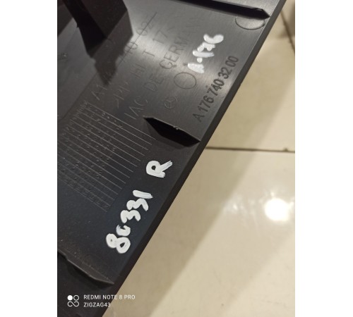 Обшивка багажника(правая)