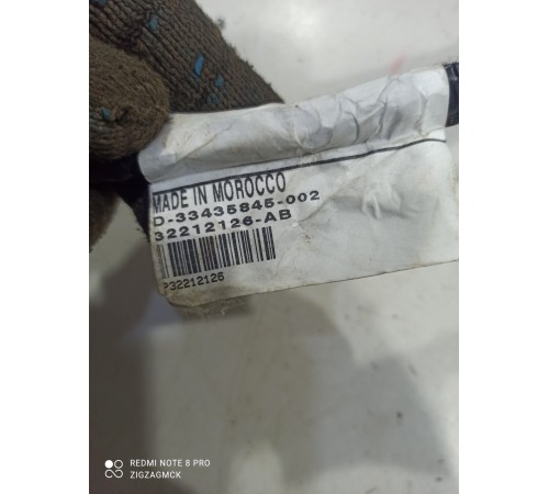 Электропроводка крышки багажника