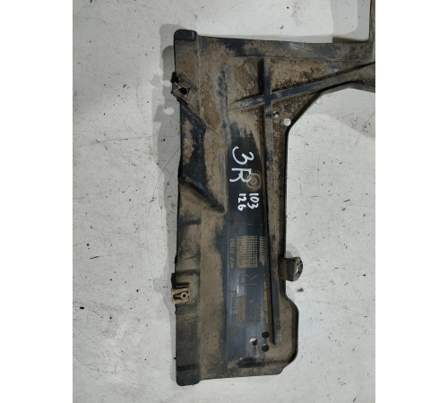 Защита днища кузова правая