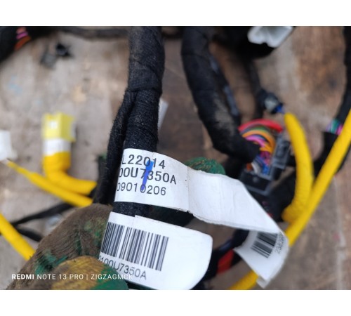 Электропроводка салона