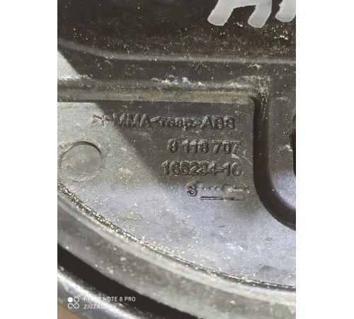 Эмблема (накладка) декоративная