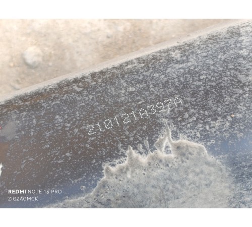 Балка подвески задняя