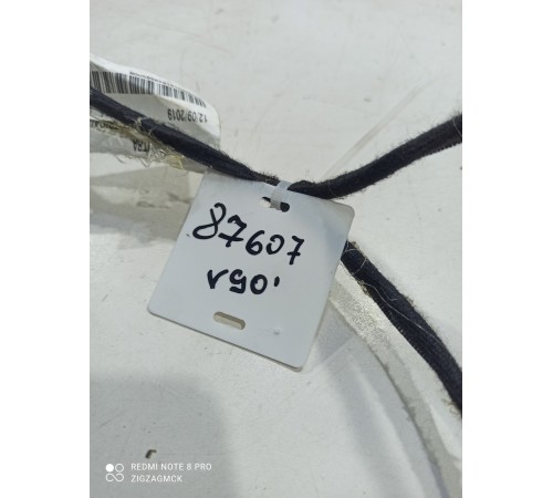 Электропроводка подогрева ветрового стекла