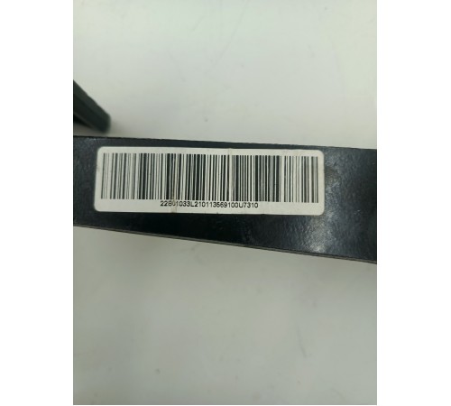 Педаль тормоза 