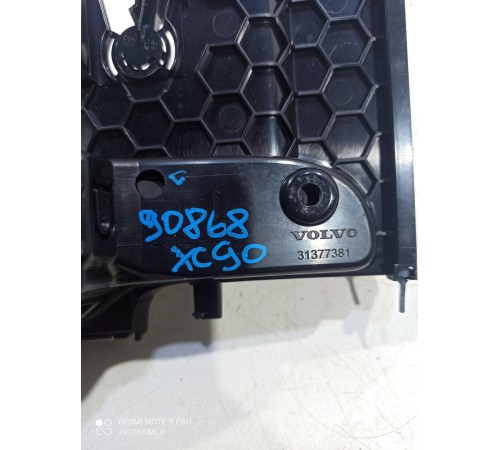 Пепельница (вещевой ящик)