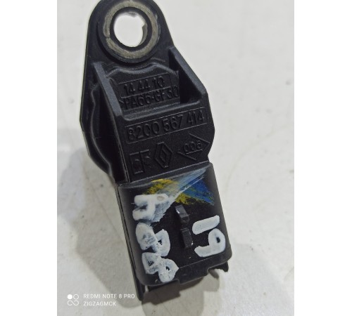 Датчик положения распредвала