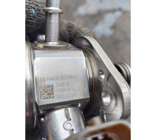 ТНВД (топливный насос высокого давления)