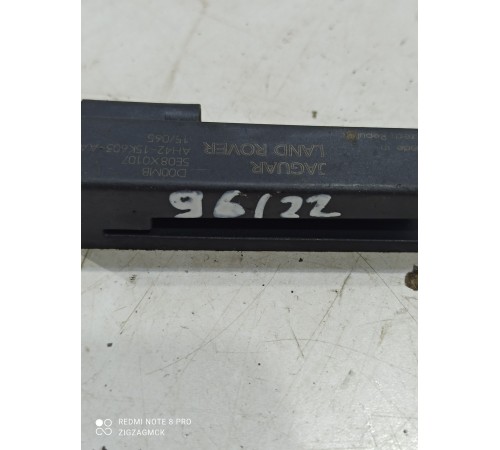 Антенна иммобилайзера