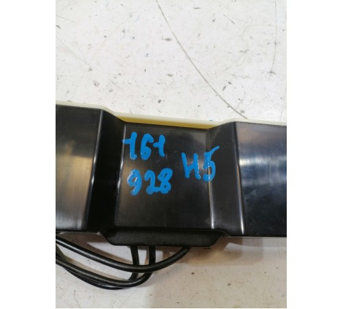 Антенна мультимедиа