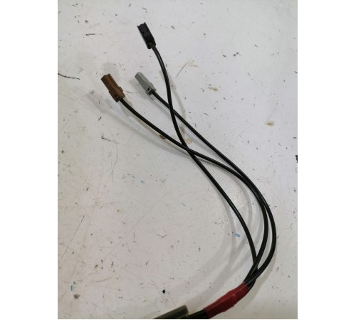 Антенна мультимедиа