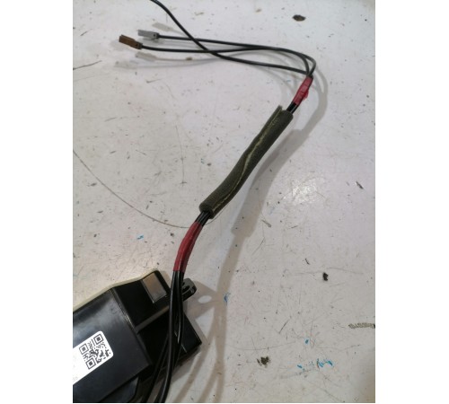 Антенна мультимедиа