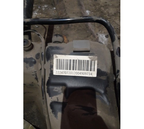 Бак топливный