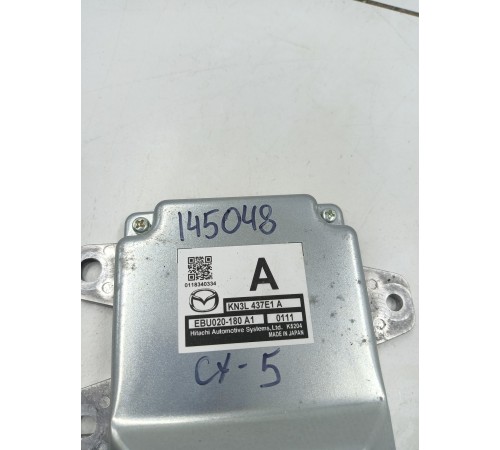 Блок управления стояночным тормозом