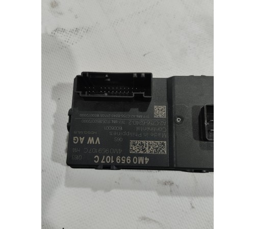 Блок управления крышкой багажника