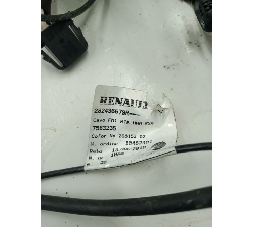 Проводка салона