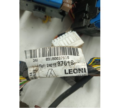 Проводка салона