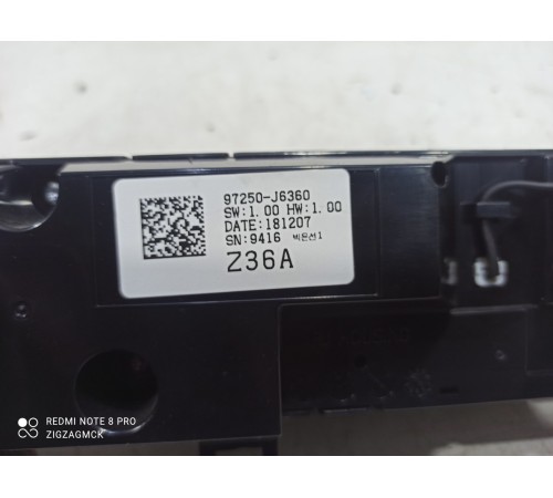 Блок кнопок управления отопителем