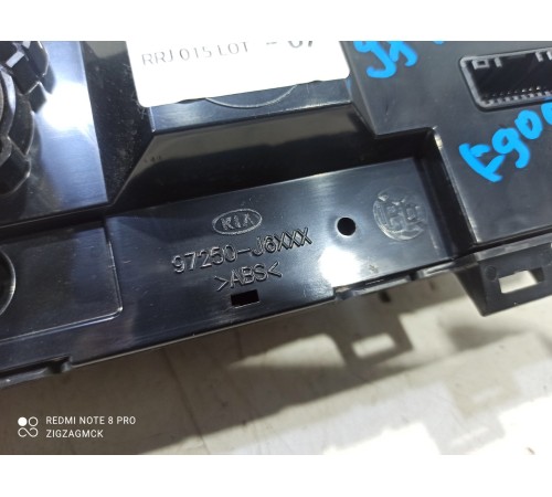 Блок кнопок управления отопителем