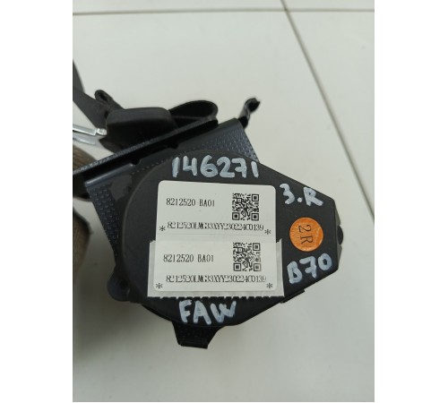 Ремень безопасности задний правый