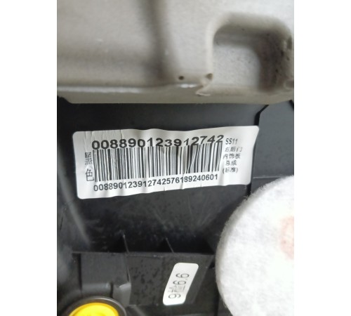 Обшивка двери задняя правая