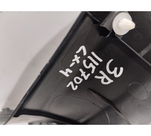 Обшивка багажника правая