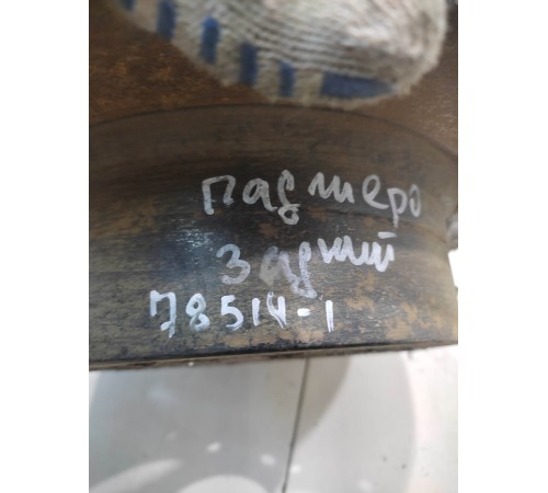 Тормозной диск (задний)