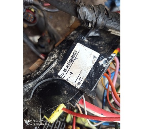 Электропроводка подкапотная/моторная