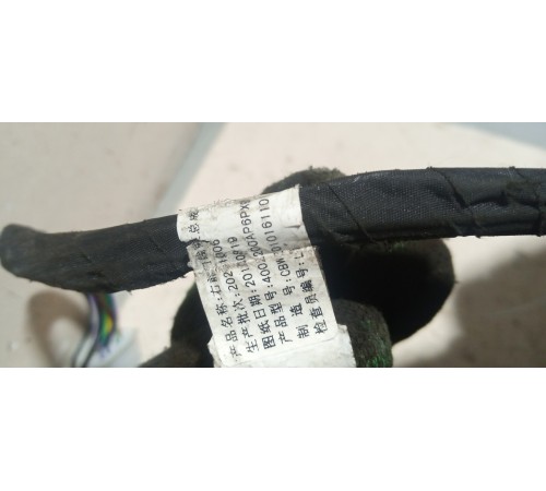 Электропроводка двери передняя правая