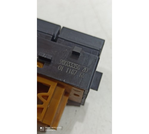 Заглушка кнопки