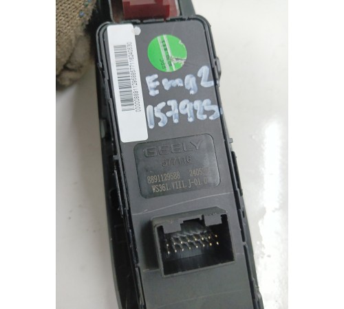 Блок управления стеклоподьемниками