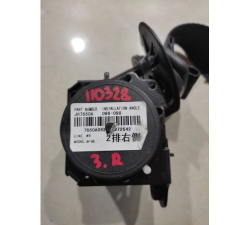 Ремень безопасности (задний правый)