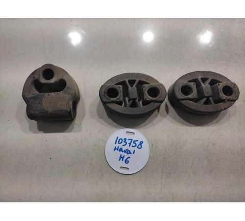 Комплект подвесов глушителя (3 шт.)