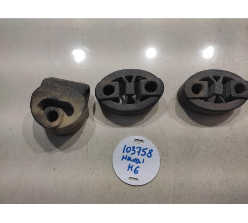 Комплект подвесов глушителя (3 шт.)