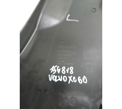 Обшивка центральной стойки левая нижняя