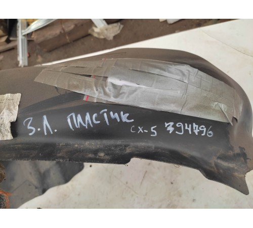 Локер(задний левый)