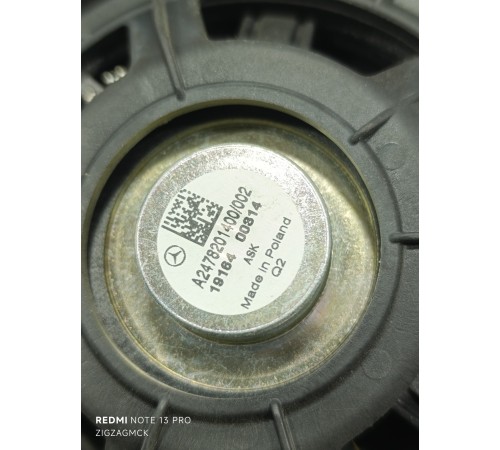 Динамик багажника задний левый