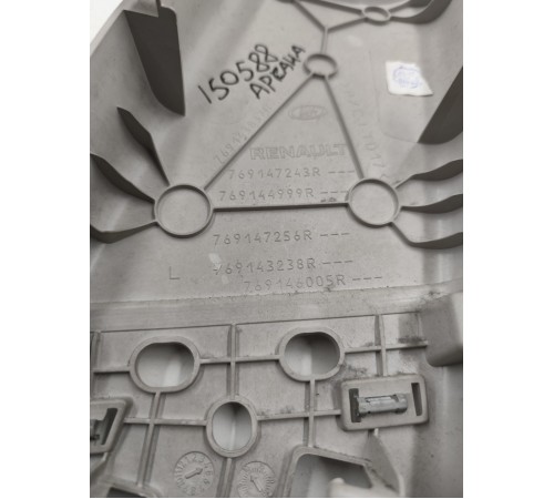 Обшивка центральной стойки левая верхняя