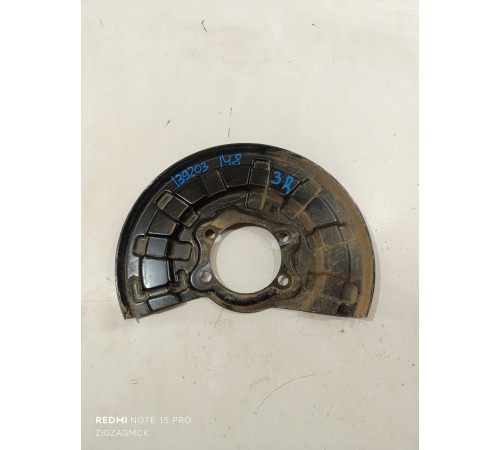 Кожух тормозного диска задний правый